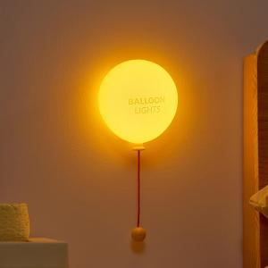 Balloon Silicone Lamp