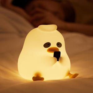 Dark Circle Duck Silicone Lamp