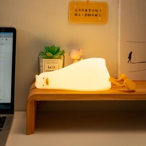 Duck Silicone Lamp