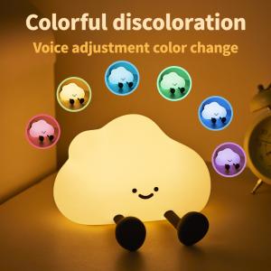 Cloud Silicone Night Lamp