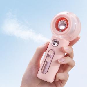 Handheld High-Speed Spray Fan