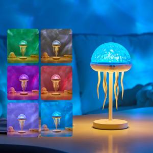 Jellyfish LED Projection Night Light