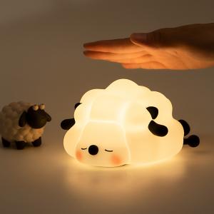 Little Sleep Sheep Silicone Lamp