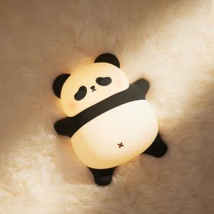 Tangtang Panda Silicone Lamp