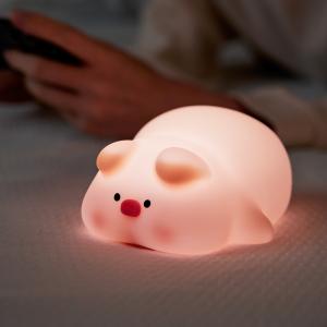 Pig Silicone Lamp