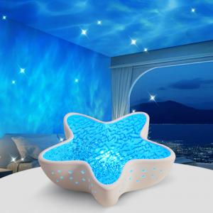 Starfish projection lamp