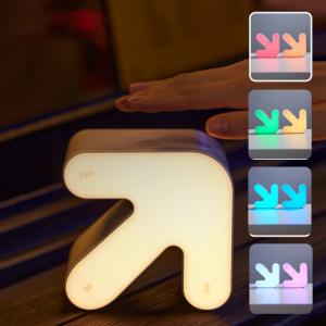 Reverse Arrow Night Light 