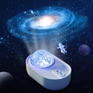 Spaceship Projection Lamp